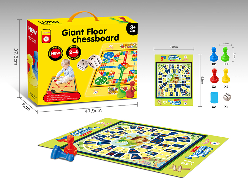 Treasure Hunting Chess/Cloth Chessboard