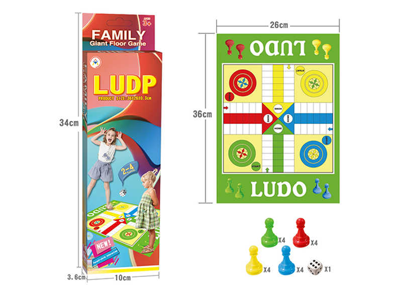 Flying Chess/Cloth Chessboard