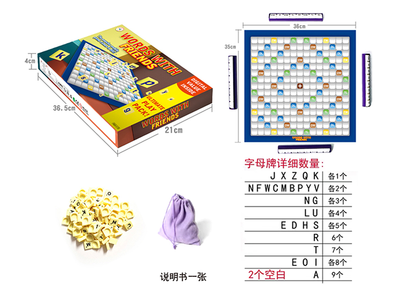 English Group Game Toy