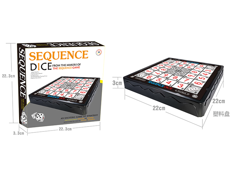 Sequential Chessboard