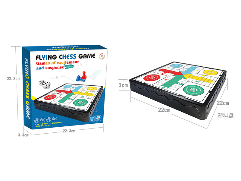 Flying Chess/Plastic Chessboard