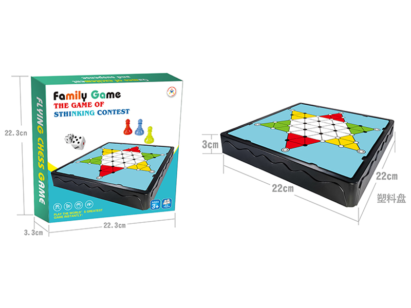 Checkers/Plastic Chessboard