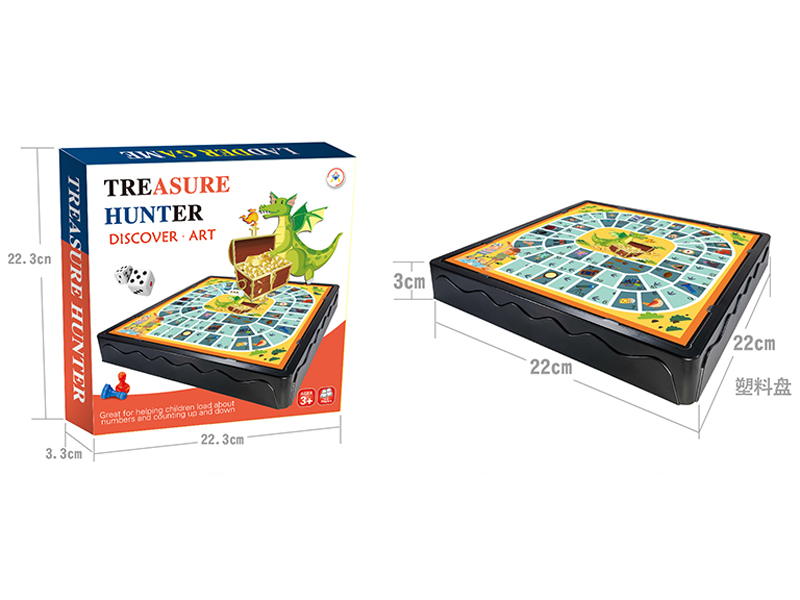Treasure Hunting Chess/Plastic Chessboard