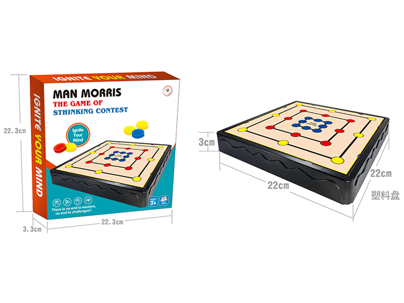 Chess/Plastic Chessboard