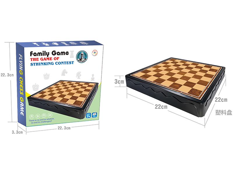 International Chess/Plastic Chessboard