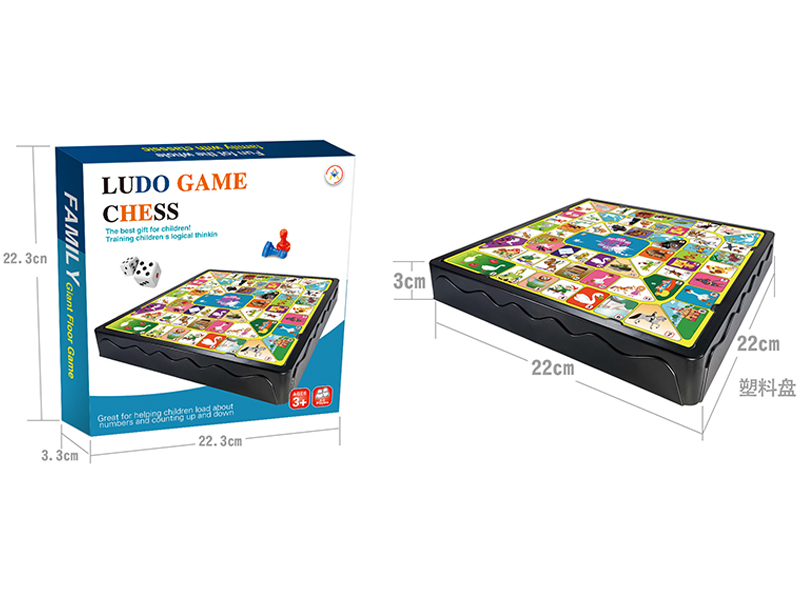 Swan Chess/Plastic Chessboard