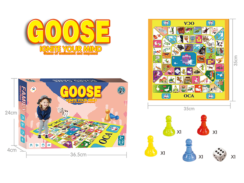 Swan Chess/800G Paper Chessboard