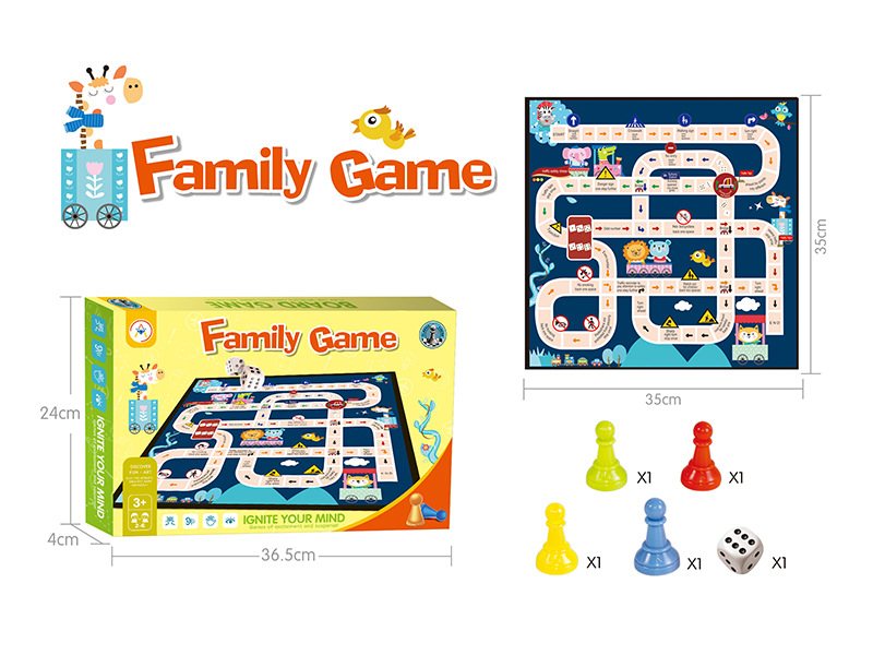 Highway Chess/800G Paper Chessboard