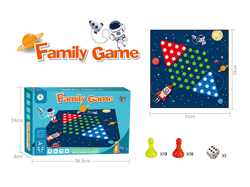 Two Person Checkers/800G Paper Chessboard