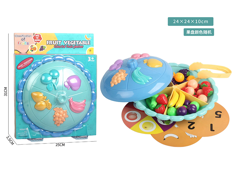 Colorful Fruit And Vegetable Platter Science Education Toy Set 42PCS