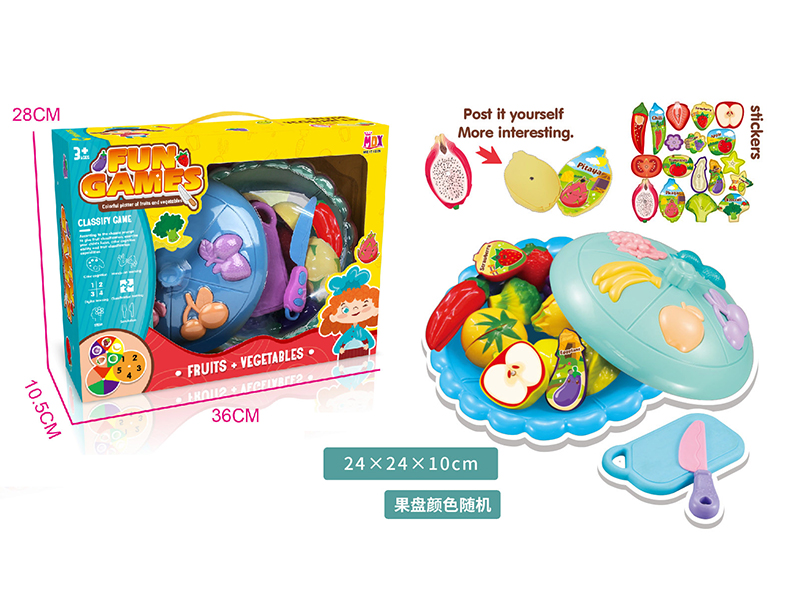 Colorful Fruit And Vegetable Platter Science Education Toy Set 13PCS