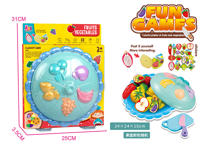 Colorful Fruit And Vegetable Platter Science Education Toy Set 13PCS