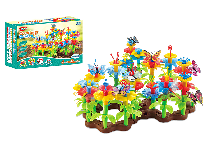 Garden Building Blocks 152pcs
