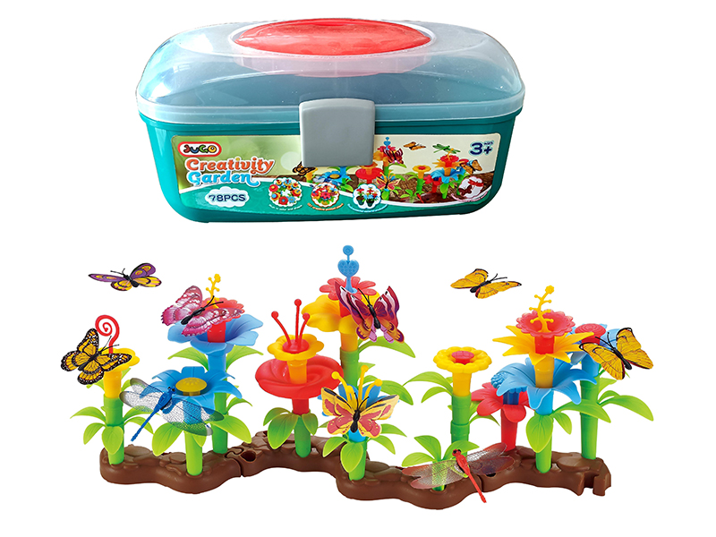 Garden Building Blocks 78pcs