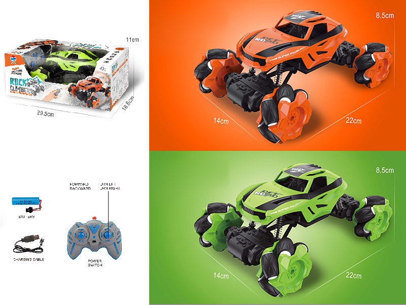 1:18 2.4G Remote Control Off-Road Vehicle With Light