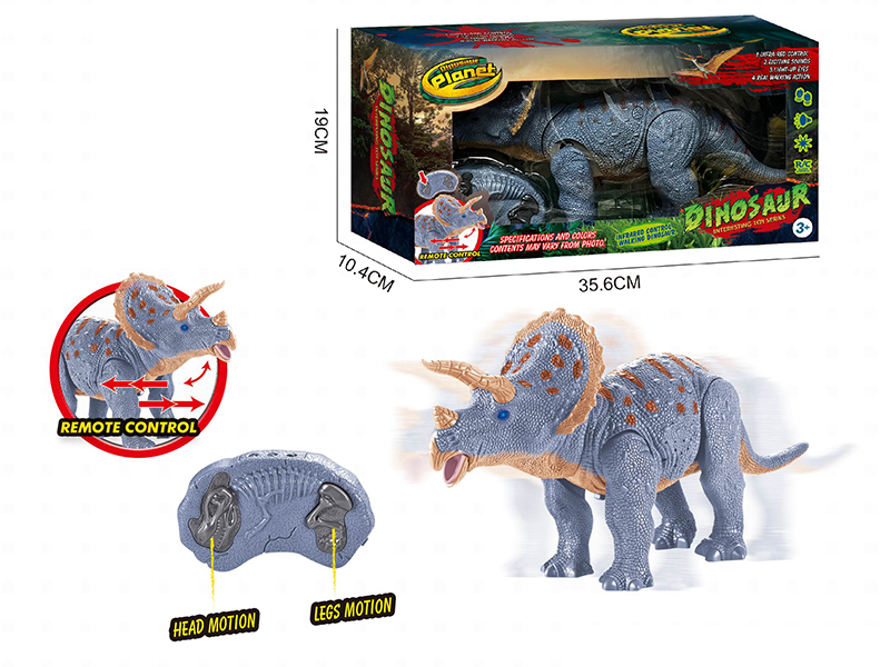 IR Remote Control Simulated Triceratops(Sound,Lights)