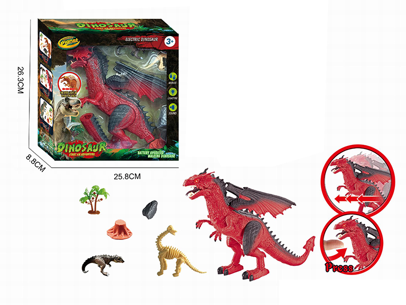 Dinosaur Set(B/O Simulated Fire Dragon With Sound,Lights)