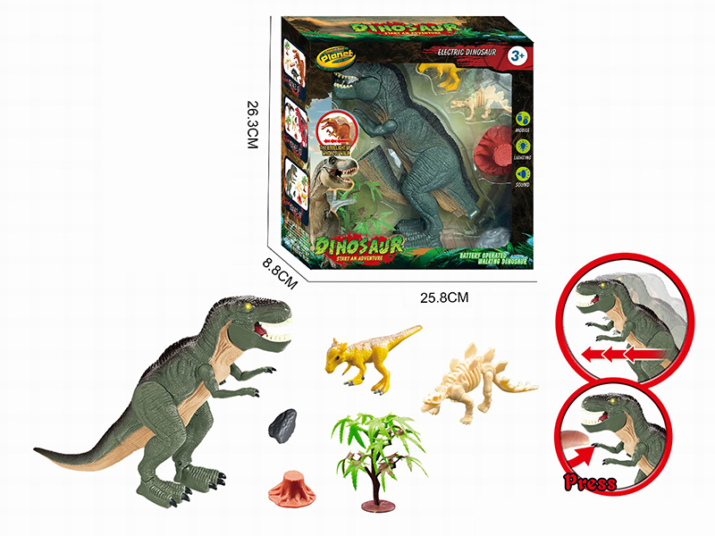 Dinosaur Set(B/O Simulated Megalosaur With Sound,Lights)