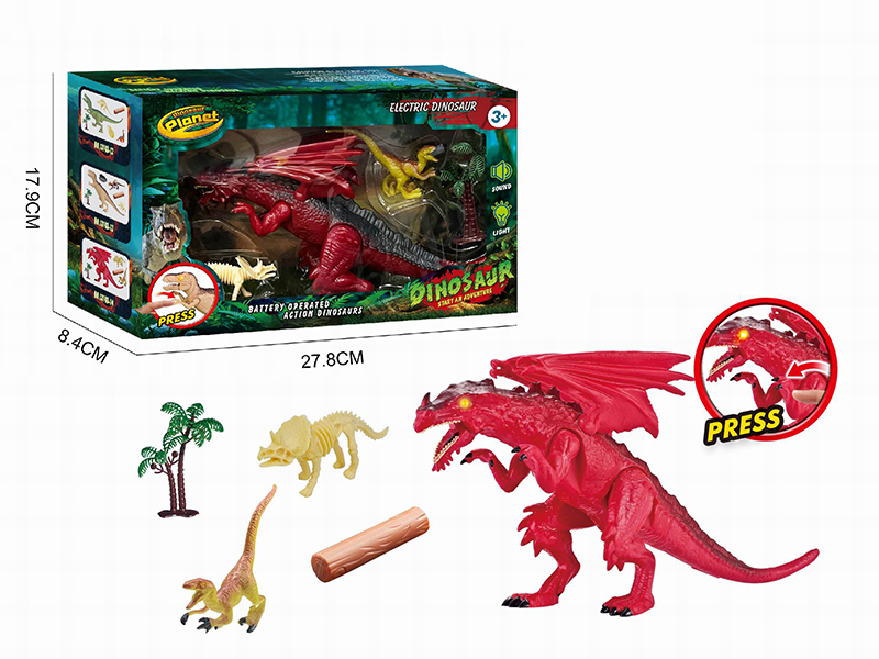 Dinosaur Set(Press,Sound,Lights)