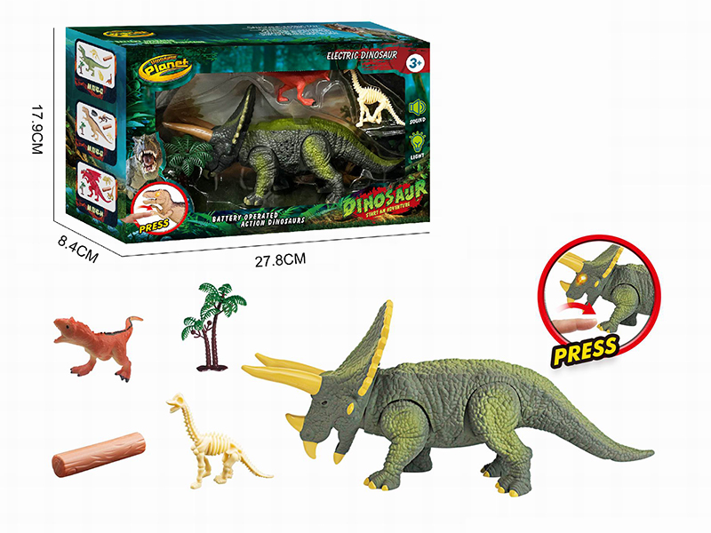 Dinosaur Set(Triceratops With Lights And Sound)
