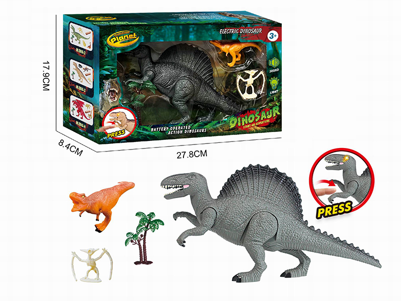 Dinosaur Set(Spinosaurus With Lights And Sound)