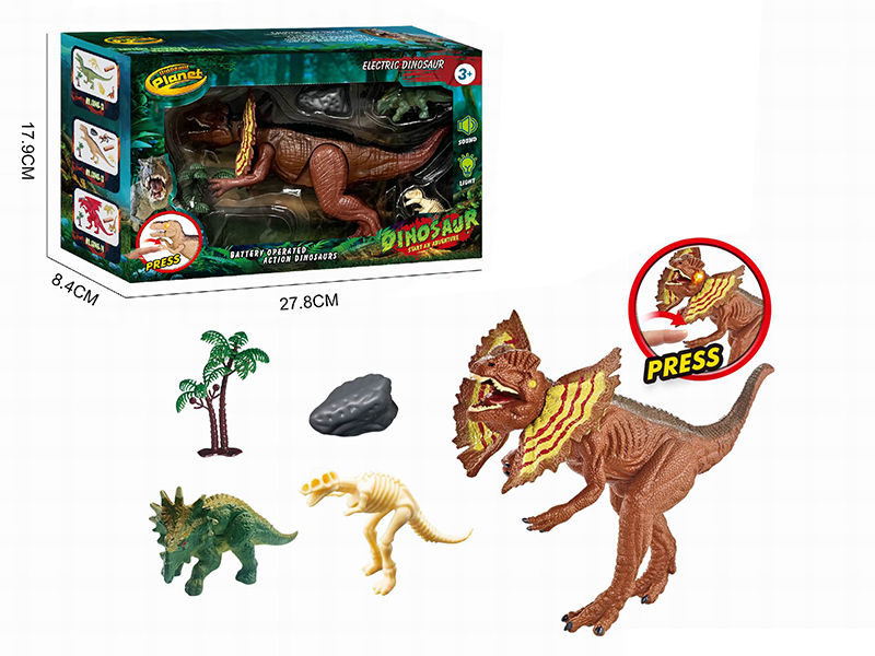 Dinosaur Set(Press,Sound,Lights)