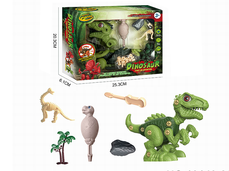 Dinosaur Set(DIY Assembly Velociraptor)