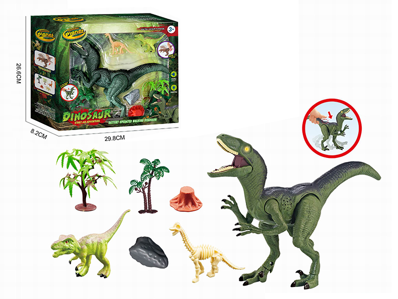 Velociraptor Dinosaur Set(Press,Sound,Lights)
