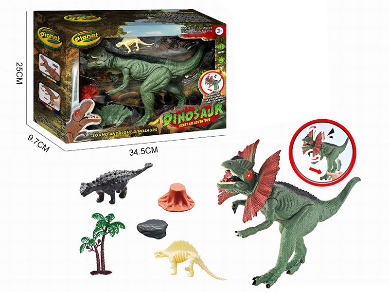 Dilophosaurus Dinosaur Set(Press,Sound,Lights)