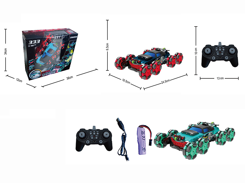 2.4G Remote Control Eight Wheel Stunt Spray Drift Car