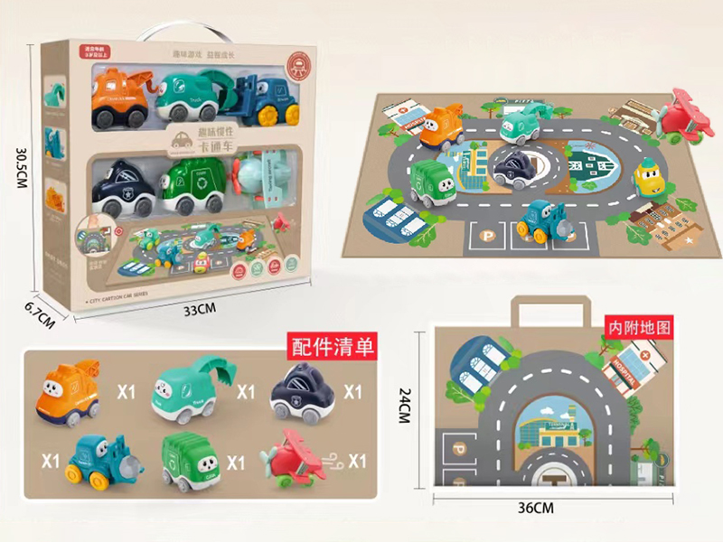 City Friction Car(6 Cars + Storage Bag Map)