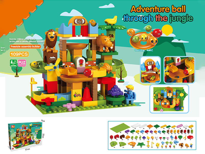 109Pcs Slideway Ball Building Block Set