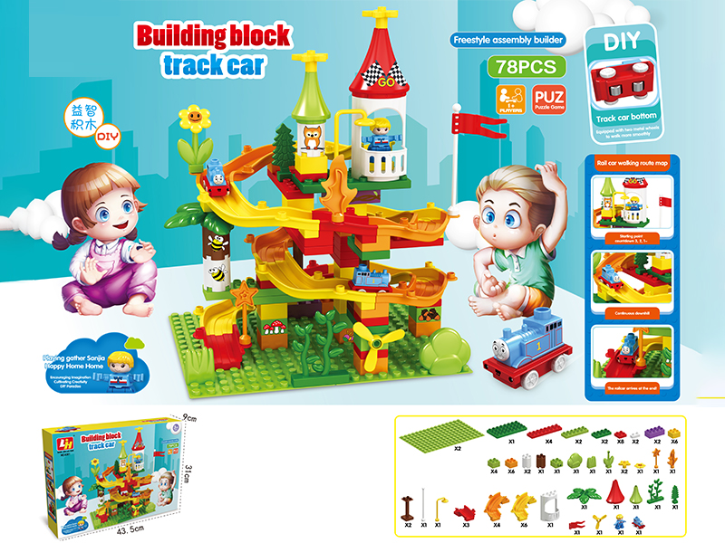 78Pcs Slide Car Building Block Set