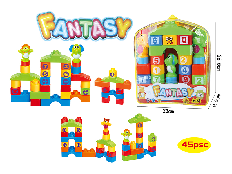 45Pcs Building Block Set