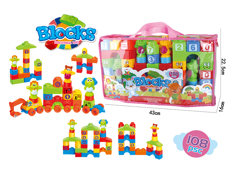 108Pcs Building Block Set