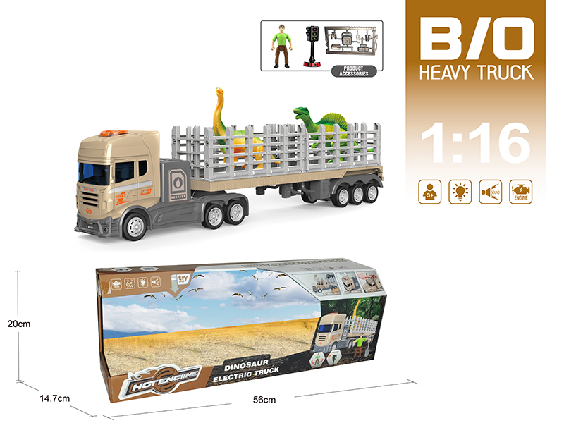 1:16 Multifunctional B/O Trailer With Sound And Light(With Scene Accessories)