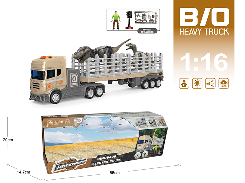 1:16 Multifunctional B/O Trailer With Sound And Light(With Scene Accessories)