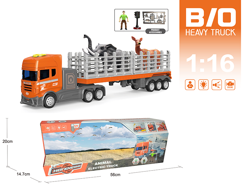 1:16 Multifunctional B/O Trailer With Sound And Light(With Scene Accessories)