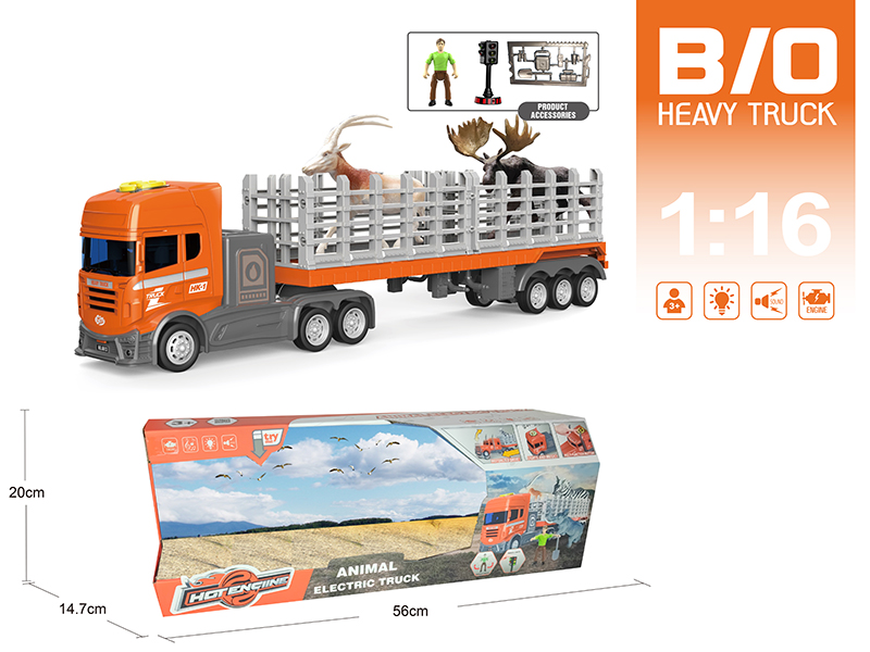 1:16 Multifunctional B/O Trailer With Sound And Light(With Scene Accessories)