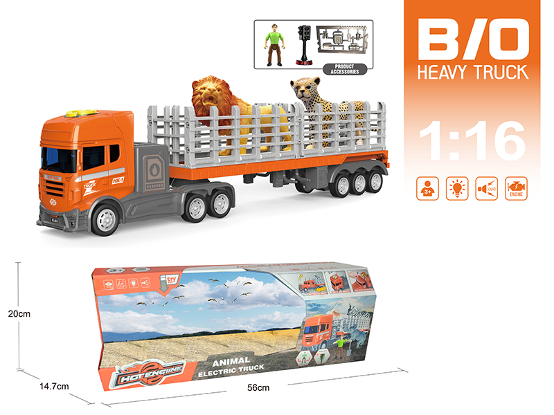 1:16 Multifunctional B/O Trailer With Sound And Light(With Scene Accessories)