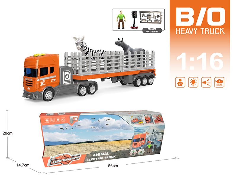 1:16 Multifunctional B/O Trailer With Sound And Light(With Scene Accessories)