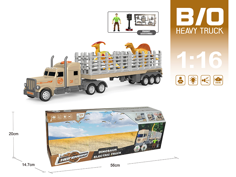 1:16 Multifunctional B/O Trailer With Sound And Light(With Scene Accessories)