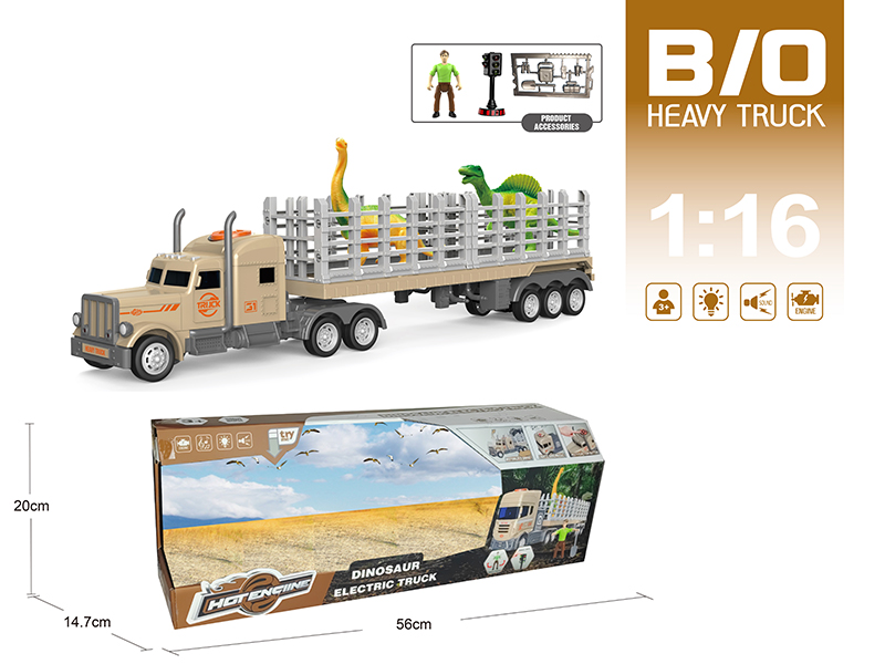 1:16 Multifunctional B/O Trailer With Sound And Light(With Scene Accessories)