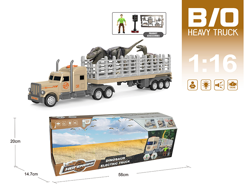1:16 Multifunctional B/O Trailer With Sound And Light(With Scene Accessories)