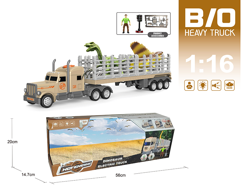 1:16 Multifunctional B/O Trailer With Sound And Light(With Scene Accessories)