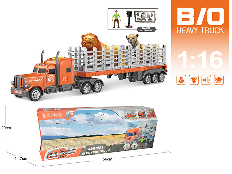 1:16 Multifunctional B/O Trailer With Sound And Light(With Scene Accessories)