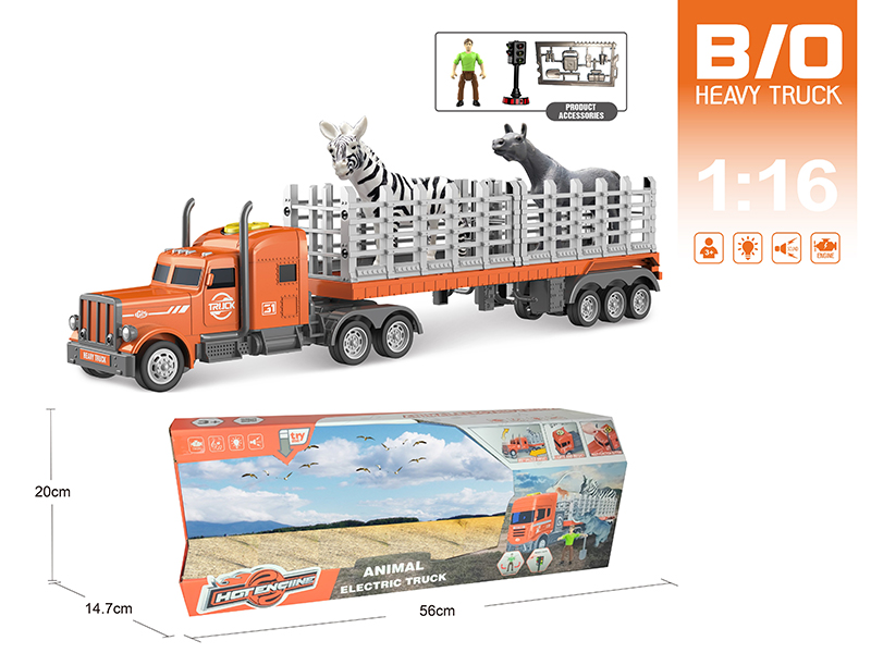 1:16 Multifunctional B/O Trailer With Sound And Light(With Scene Accessories)