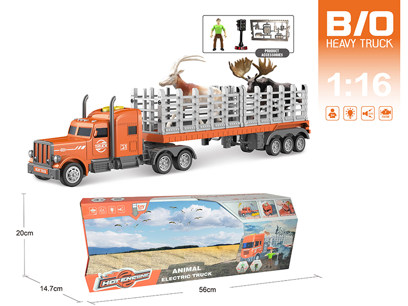 1:16 Multifunctional B/O Trailer With Sound And Light(With Scene Accessories)