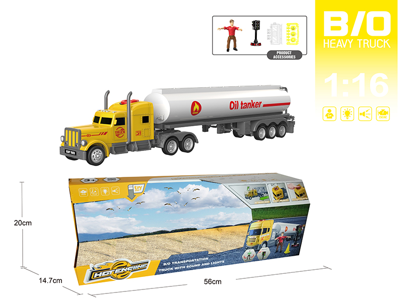1:16 Multifunctional B/O Oil Tanker With Sound And Light(With Scene Accessories)