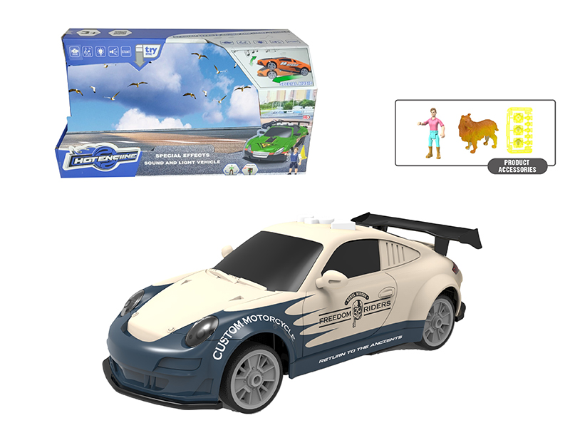 1:16 B/O Lift Sports Car With Sound And Light(With Scene Accessories)